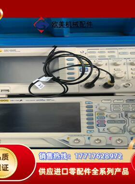 RIGOL 普源示波器DS1052E  DS1104议价