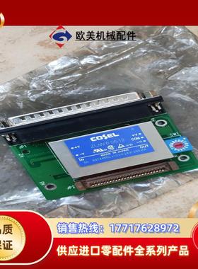 ZUW6 05 12 明信 全新的 MVI56-DFCM议价