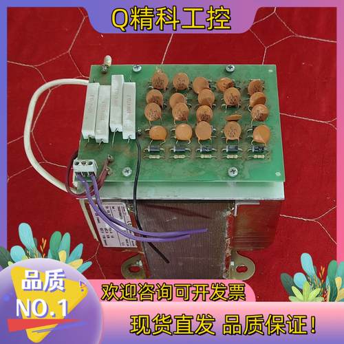 现货电子管大功率高压变压器FU33FU81FU811等