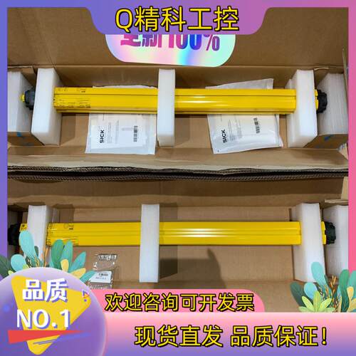 现货SICK西克M40S-034010AR0发射