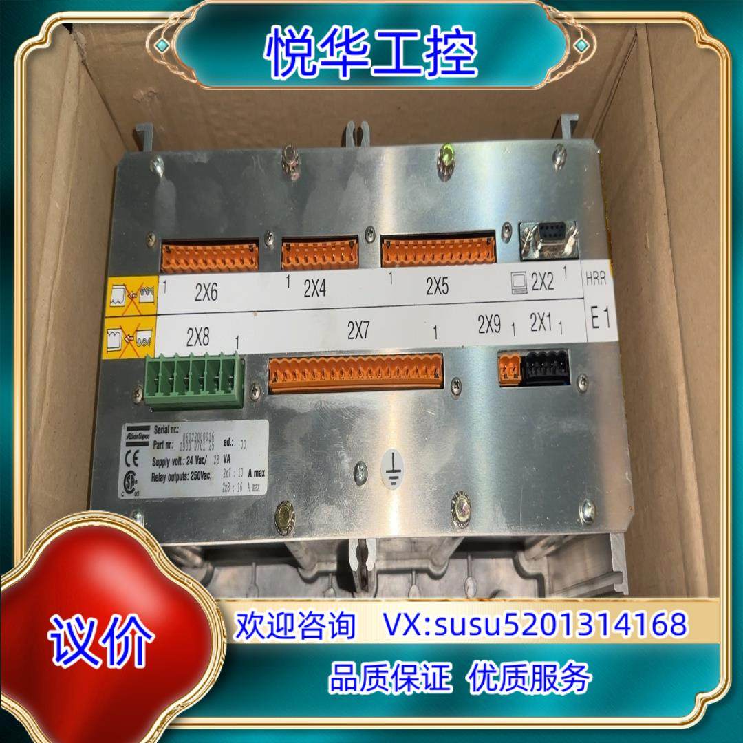 原装全新未使用ATLAScopco阿特拉斯面板190007012议,电子/电工,交换器,淘宝优惠券,粉丝福利购,淘宝优惠卷