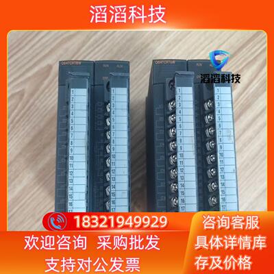 三菱Q系列扩展Q64TCRTBW2台750/台