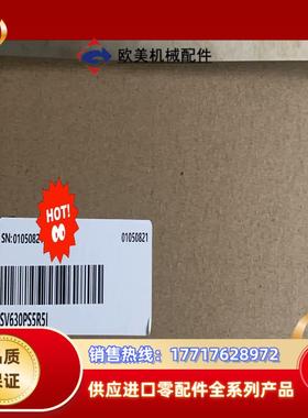 全新 汇川750W驱动器SV630PS5R51 原装封议价