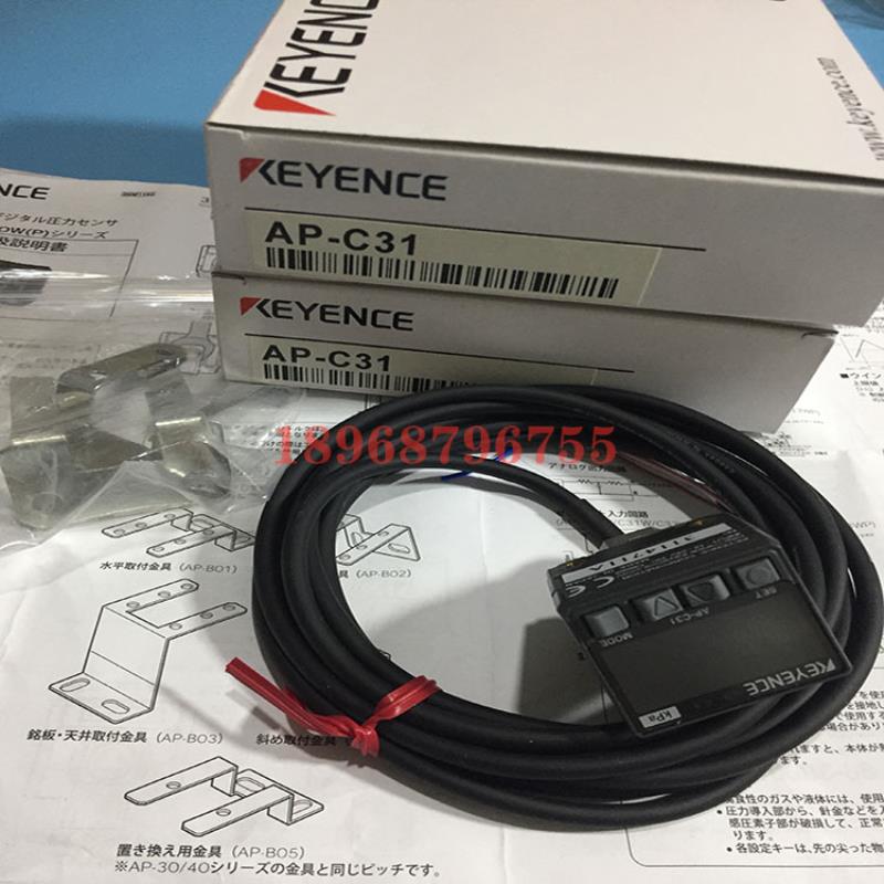 压力传感器AP-C31  AP-B01议价