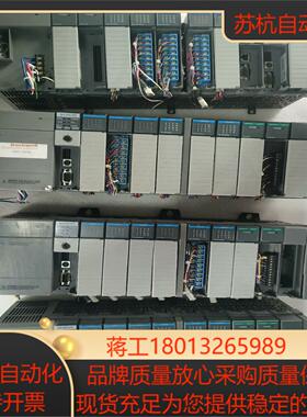 AB 罗克韦尔 模块 SLC 500 每组 1746-P2
