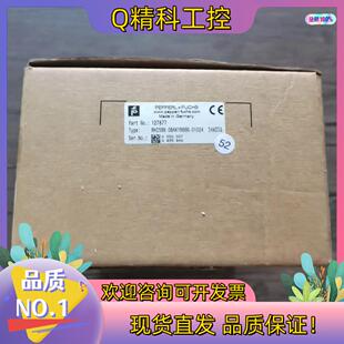 0BAK1R66N RHI58N 倍加福 现货全新原装