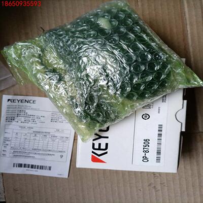 KEYENCE基恩士视觉控制鼠标OP-87506，全新原装正