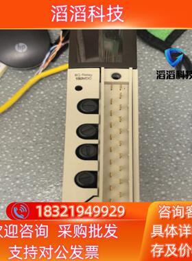 现货TSXDSY08R4D功能正常成色有划痕有