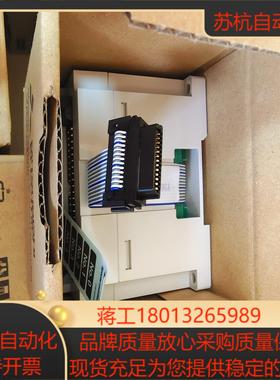 可带价来谈全新FX3U-2HC原装正品保证，议价