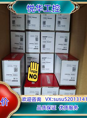 原装倍福全新正品CX80500 cx8080 CX9020-01议