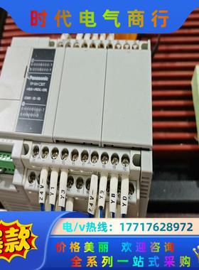 95新plc，xhc30t，1.6版本。。议价