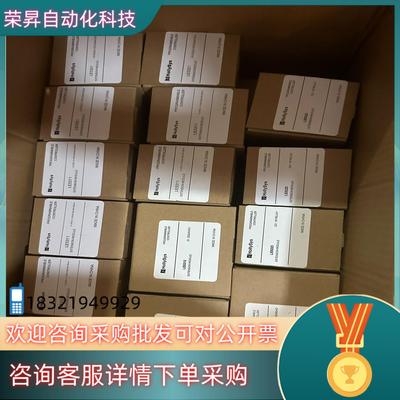 现货和利时plc模块LE5118.LE5119.LE5310.L