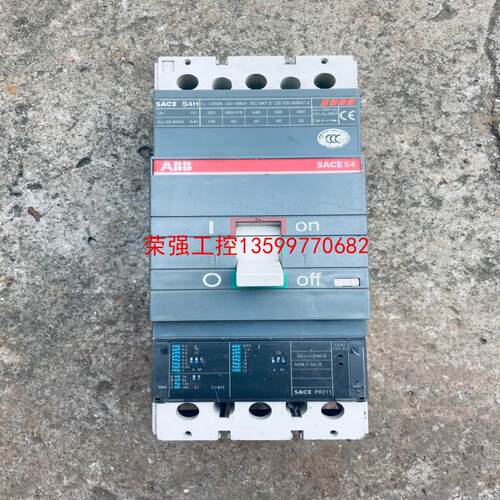 【荣强工控】ABB塑壳断路器SACE S4H 250A 690V PR2