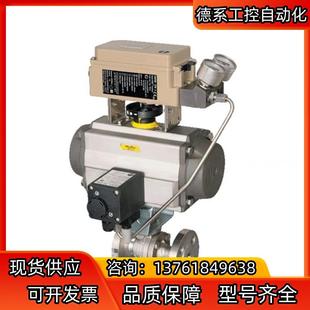 原装 5352 正品 SAMSON减压阀4708