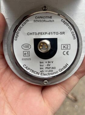 AOTRON凯本隆触摸开关，CHT3-F5XP-41/TG-