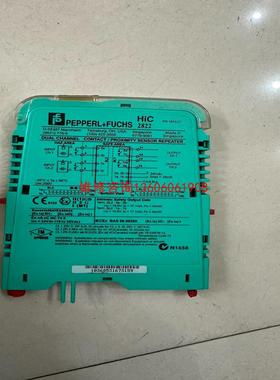 （请询价）倍加福安全栅HIC2031/HIC2025/HIC2823原议价