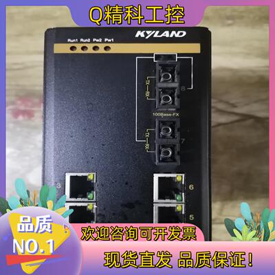 现货KYLAND东土交换机 SICOM3000-2S-6T 功能