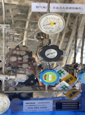 （请询价）APTECH 阿博泰调压阀，议价