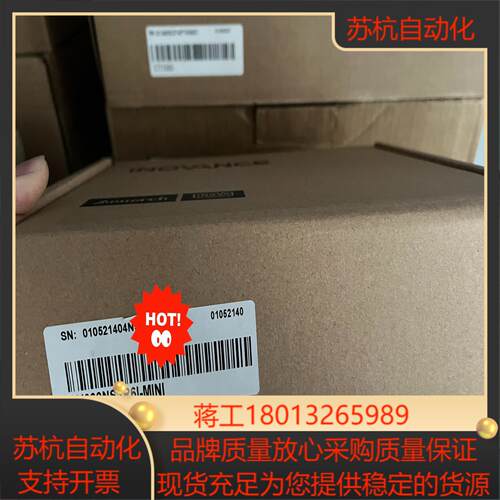 #控制器 汇川SV660NS1R6I-MINI  全新正品