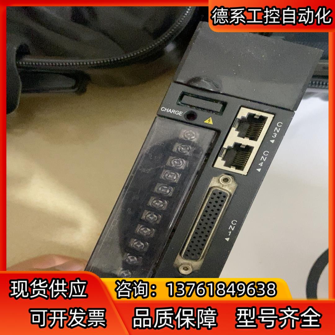 汇川400W伺服驱动器lS620PS2R8l-C-LD