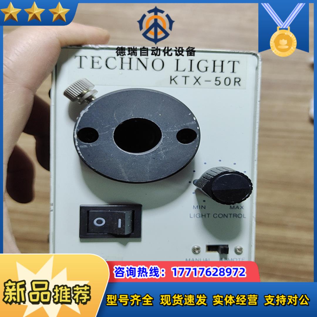 Tokina KTX-50R图丽冷光源 kenko冷光源议价