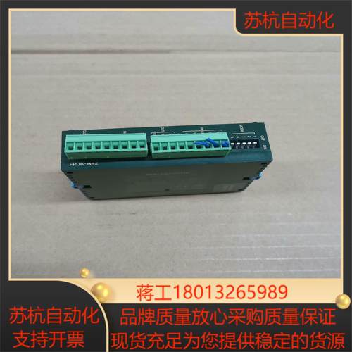 模拟量模块AFP0RA42，功能正常，