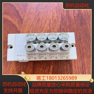 a优惠出售 407 smc arm5aa2