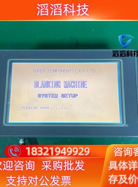 现货触摸屏GT30 AIGT3100B