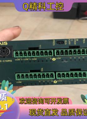 现货PLCFP0-C10RS  FP0-E8RS