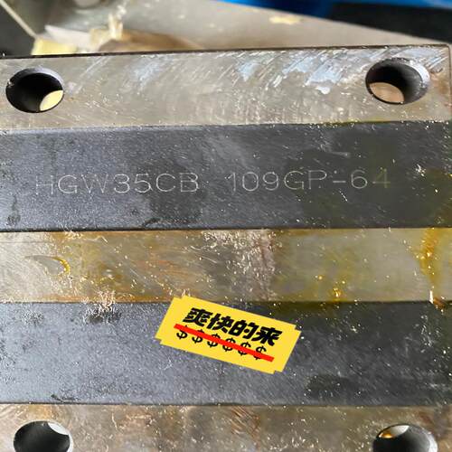 上银滑块原装现货HGW35CB，HGW25CB