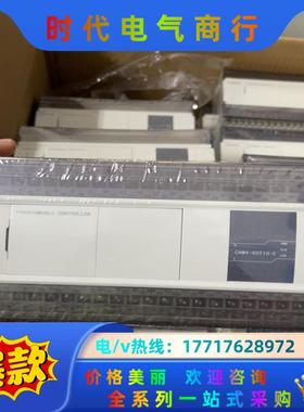信捷PLC CAM4-60T10-E 成色9.9新 处理议价