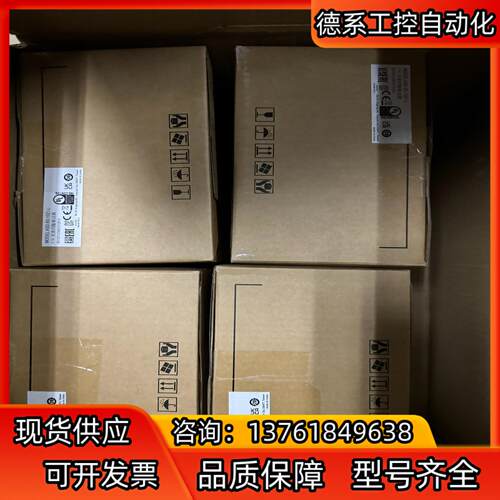 台达伺服驱动器ASD-B3-1021-L,ECM-B3M-E