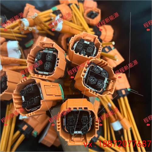 (非标价)中航光电 EVH2D-N4TK-SDA 新能源高压插头