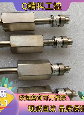 现货感温感温探头TT5050