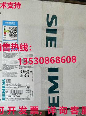 供应原装3TF54 22-0XM0 接触器   3TF5422-0XM0
