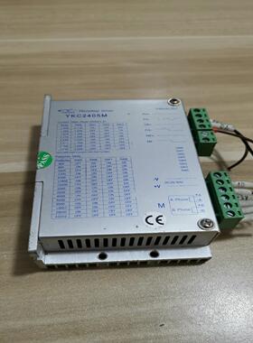 研控YKC2405M步进驱动器 现货，成色好，需要请私聊