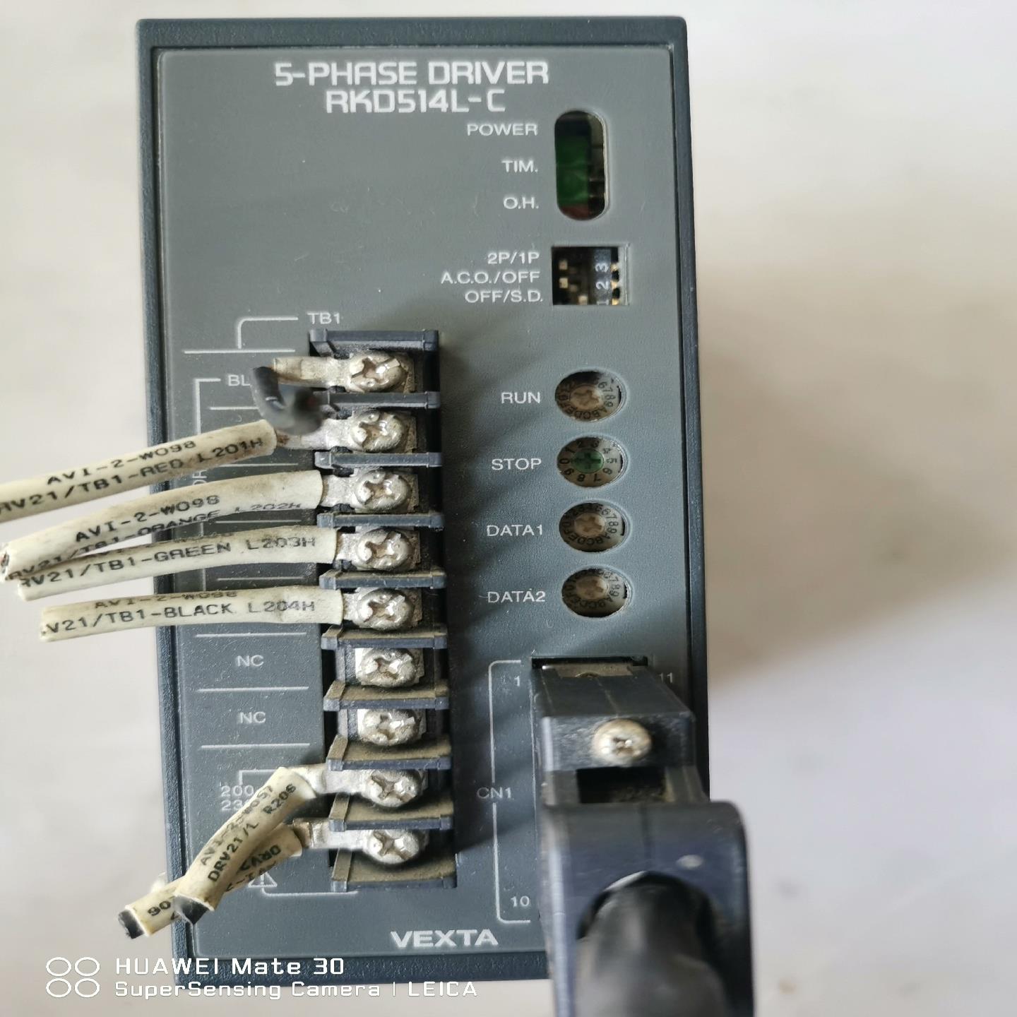 东方步进驱动器RKD514L-C