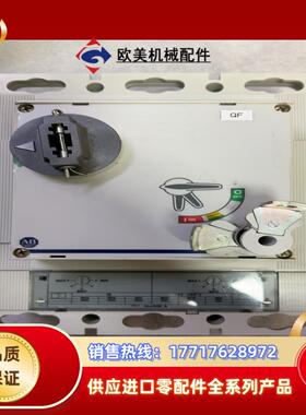 设备Allen-Bradley塑壳断路器140G-M0X议价