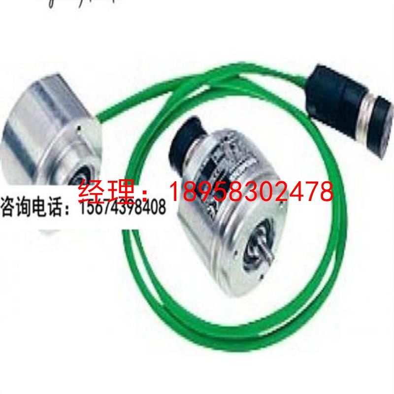 议价6FX2001-2NF00 西门子TTL (RS 422) 增量式编码器6FX20012NF0