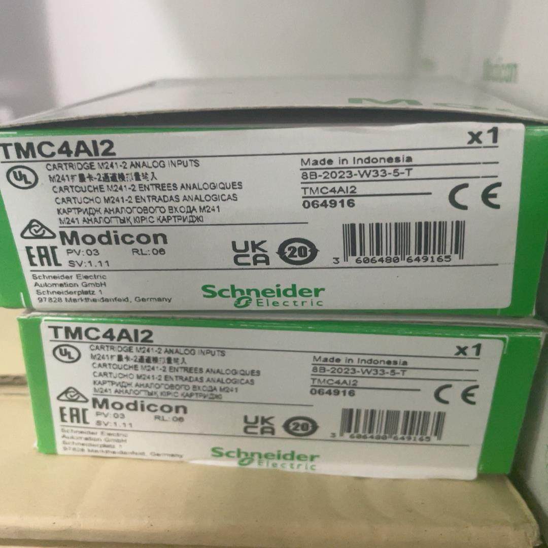 TMC4AI2全新原装正品议价