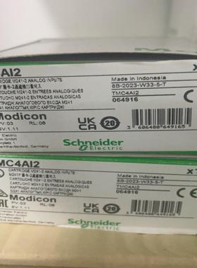 TMC4AI2全新原装正品议价