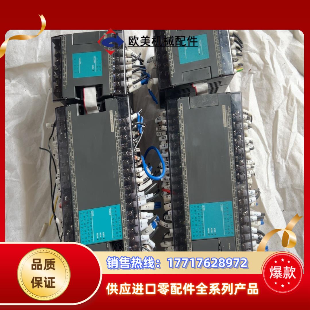永宏PLC，主机型号FBs-60MAT2-AC议价
