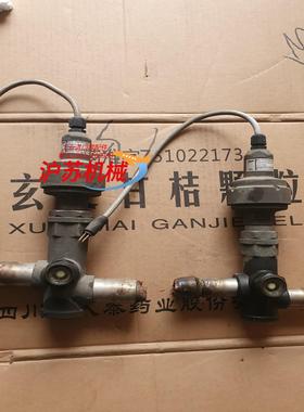 丹佛斯ets100电子膨胀阀034g电子膨胀阀ets100