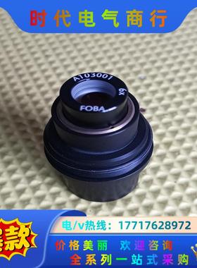 FOBA镜头A103001是6倍镜  功能完好 非常清晰成议价
