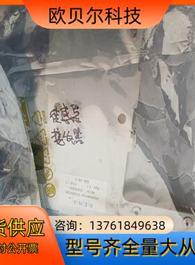 RENA传感器2346089c，议价