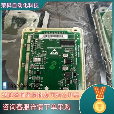 现货通力外呼板 KM51104200G01 通力液晶显示板KM5
