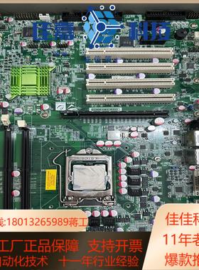 威达双网口工控机主板  IMBA-H610 REV：1.0现