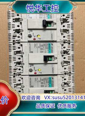 原装EW100EAG 3P 100A 75A 富士Fe 漏电断路议价