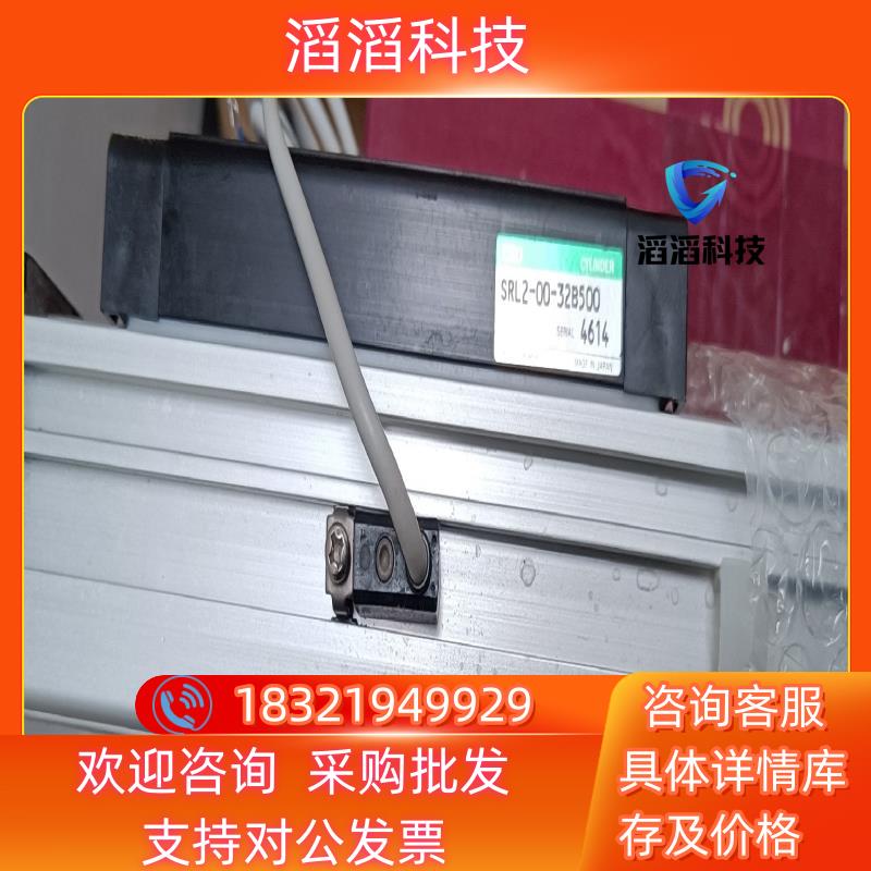 现货原装CKD气缸SRL2-00-32B-500-M3WV