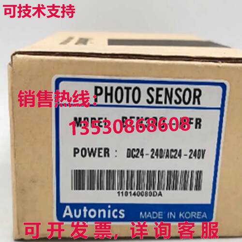 原装供应Autonics BEN300-DFR 接近开关